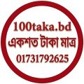 100taka